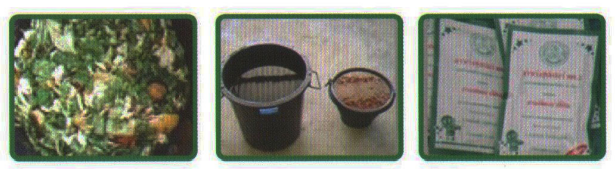 การผลิตน้ำหมักชีวภาพ หรือ ปุ๋ยอินทรีย์น้ำ